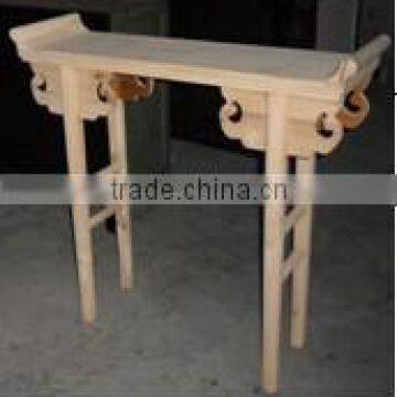 Chinese antique furniture altar table