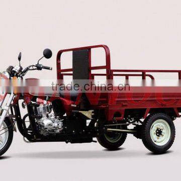 Cargo tricycle MTC150ZH-A