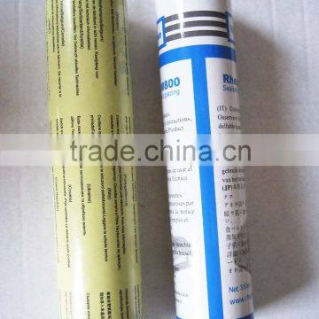 SILICONE SEALANT