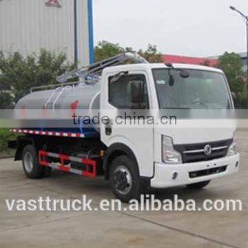 2.78CBM new fecal suction truck for sale