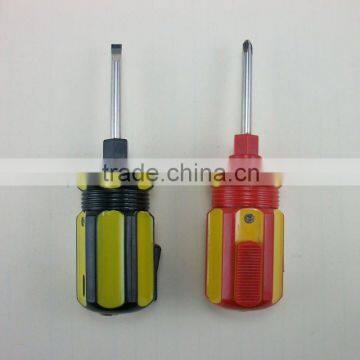 MULTIFUNCTION SCREWDRIVER GAS CIGARETTE ELECTRIC LIGHTER