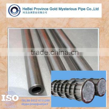 Low-Carbon Steel tube heat exchanger pipe A179 grade C