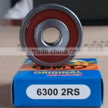 Deep Groove Ball Bearing