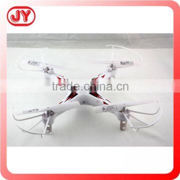 2015 New rc quadcopter drone for christmas