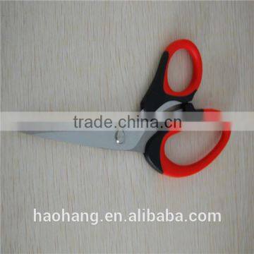 Scissors Stainless Steel Tools For Sale Household Utilities Wholesale