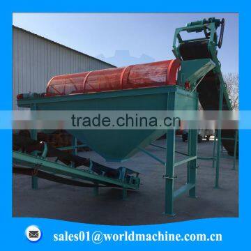 (website: hnlily07) Good Performance Organic Fertilizer Granules Screen Machine