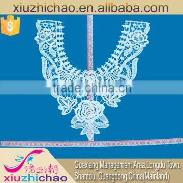 XLY026 flower design guipure lace daisy neck trim applique collar lace