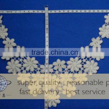 Water Soluble Embroidery Fabric