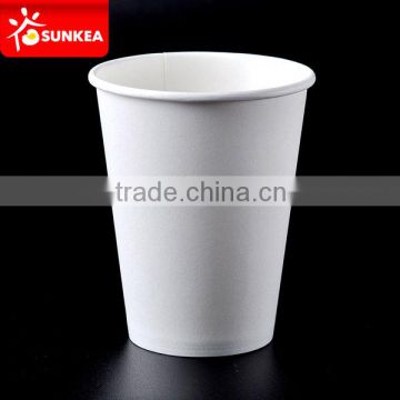 Disposable hot water paper drink cup white