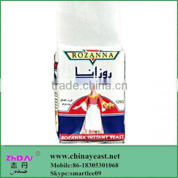 best quality bakery instant active dried yeast powder