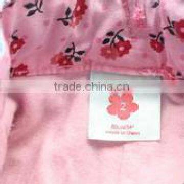 Customer Woven Label Embroidery Patch