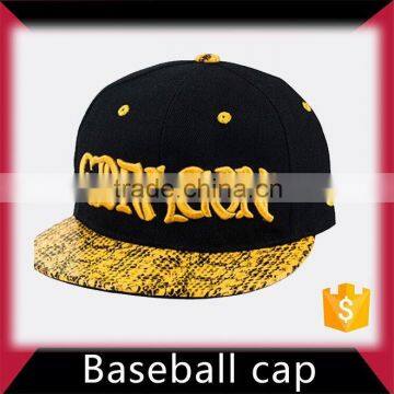 Custom Baseball Cap Manufacturer photo-5
