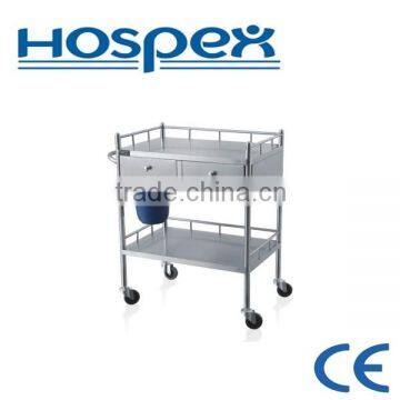 HH125 hospital patient Dressing Trolley