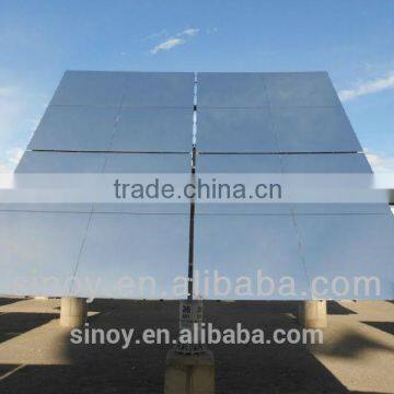 HOT! thin solar mirror sheet for csp unit (solar mirror factory)