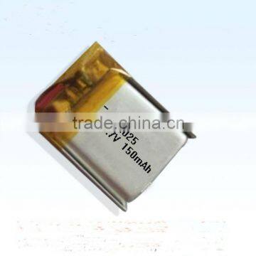 smallest 3.7v battery