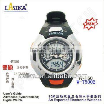 2013 MEN Dual display watches for Saudi Market