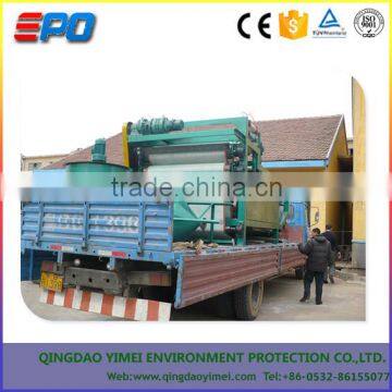 YM Sludge Filter Dewatering Belt Press/sludge Dewatering Equipment photo-2