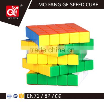 5*5cube children puzzle plastic abs