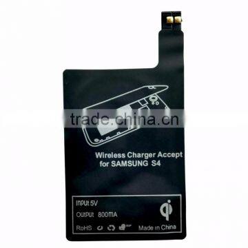 Charging Receiver QI Standard Wireless Charger Pad Receiver For Samsung S4, Receiver China Factory Price photo-3