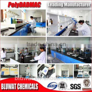 Poly Dimethyl Diallyl Ammonium Chloride PolyDADMAC photo-3