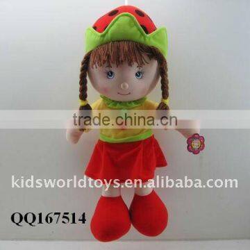 Lovely Cotton Rag Doll