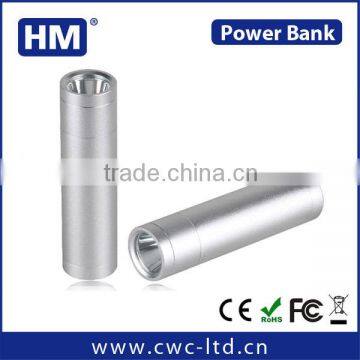 Promotion 2200mah power bank CE/ROHS/FCC/UL 2200/2600HAM round shape metal power bank from ShenZhen factory