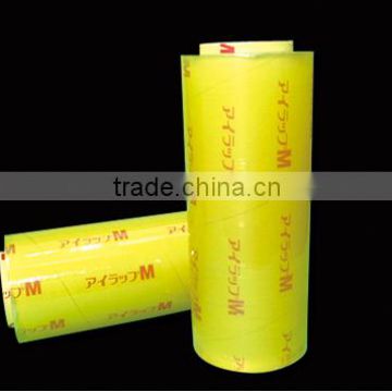 pvc cling film wrap /pvc wrap cling film/cling film wrap/pvc fruit film /pvc vegetable film wrap