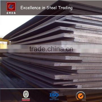 CCS Grade FH40 Marine steel,CCS Grade FH40 shipbuilding steel,CCS FH40 steel plate