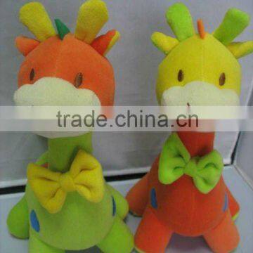 Baby giraffe plush toy