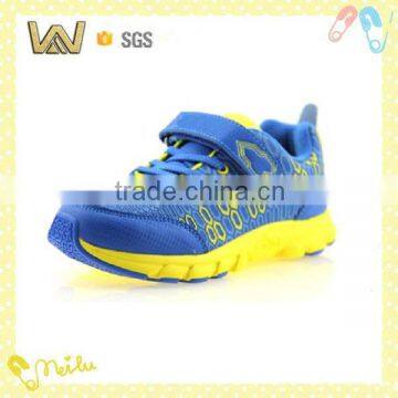 fashion boys funny running shoes