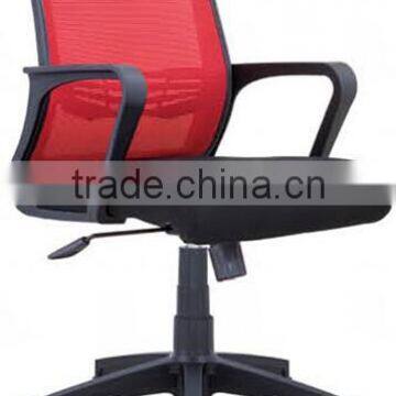 Sunyoung Medium Back Ergonomic Office Chair With Removable Lumbar Support and Armrest photo-2