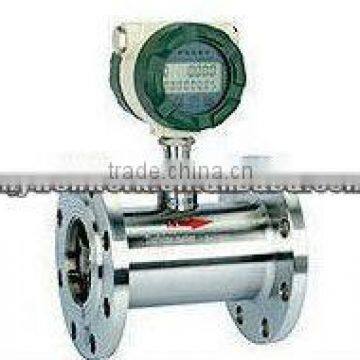 2013 Low price Digital differential target flowmeter