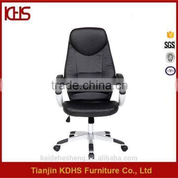 low-back black leather wheels pull buckle management office chairs