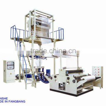 Film Blowing Machine