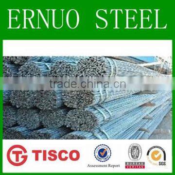 Price of HRB400 Deformed Steel Bar reinforced deformed steel Hot-rolled steel deformed bar,rebar BS4449 Gr460B
