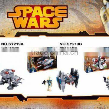 SY219 3pcs/lot space war Warships minifigure building block toys