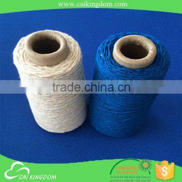 specialized yarn manufacturer 4/3 multi ply for rugs sell cotton/polyester carpet yarn