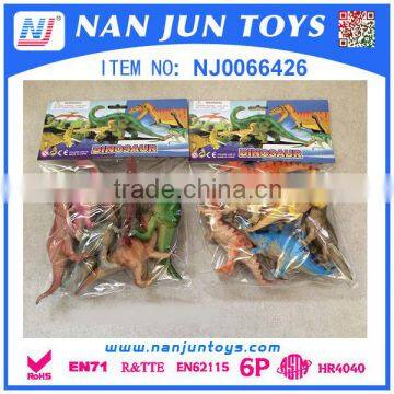 2015 hot sale kid funny mini dinosaur toy set for sale