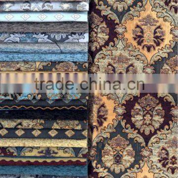 2014 Hot Chenille Fabric for Furniture