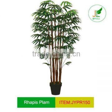 7 Branches of Artificial rhapis palm tree