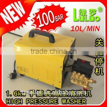 NEW STYLE OF PRORTABLE ELECTRIC high pressure washer