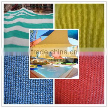 Woven Shade Fence/shade Cloth/Shade Sail