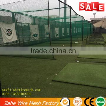 Sports Nets with PE/Nylon from China