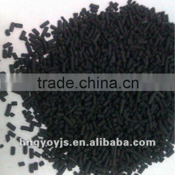 msds chemicals nutshell activated carbon