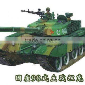 promotional DIY toys tank for children