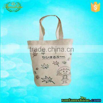 Eco natural plain small cotton bag