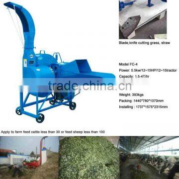 High Effcient Cutter Machine In Farming Equipment