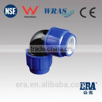 ERA pp elbow- pp compression fittings pp pipe fittings