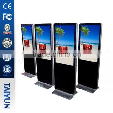 32" Economical Standalone USB & Hdmi Auto Play lcd Video Player