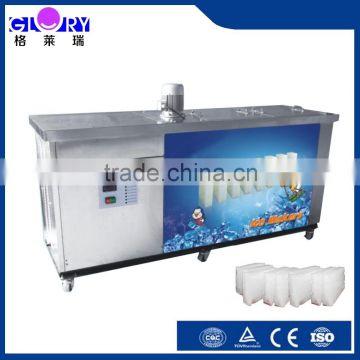 Factory Directly Supply Ice Block Machine